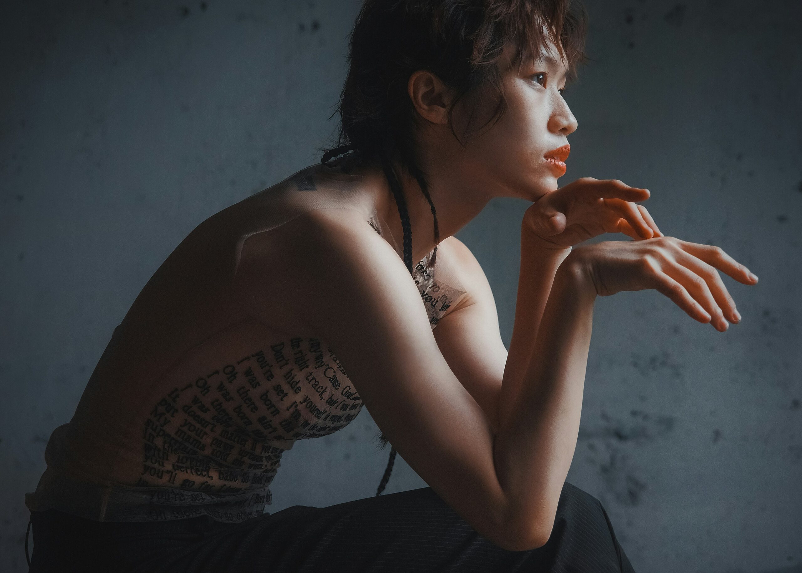 skincare asiatiche